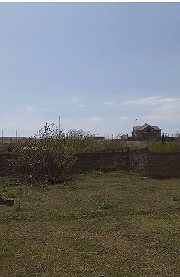 Torpaq sahələrinin satışı: 7 sot, Tikinti, Kupça (Çıxarış) — 10