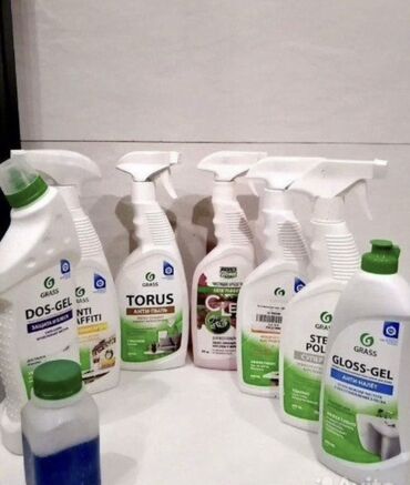 Уборка помещений: Уборка помещений, | Генеральная уборка, Мойка окон, Уборка после ремонта, | Подъезды, Дома, Кафе, магазины — 3