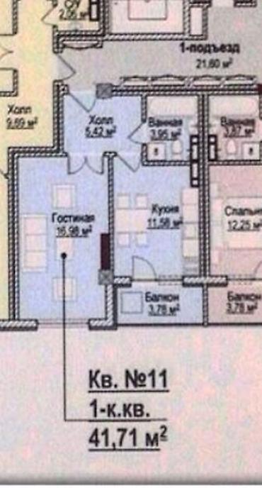 Продажа квартир: 1 комната, 40 м², Элитка, 10 этаж — 29