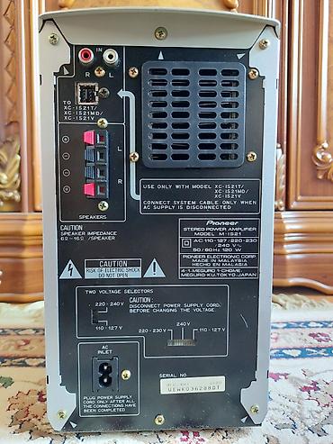 Dinamiklər və kolonkalar: Pioneer XC-IS21T Stereo CD Tuner Deck Pioneer M-IS21 Power Amplifier 2 — 11