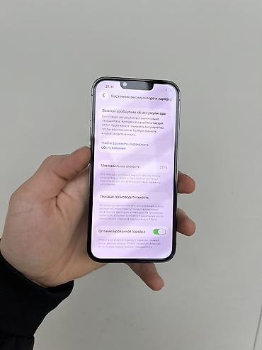 Apple iPhone: IPhone 13 Pro, Б/у, 128 ГБ, Space Gray, Коробка, 77 % — 12