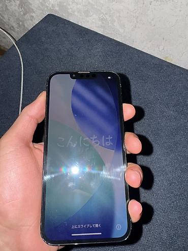 iphone alıram: IPhone 13 Pro, 128 GB, Alpine Green, Zəmanət, Face ID — 3