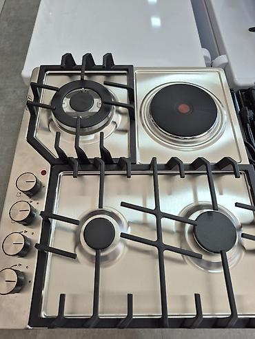 Qarışıq sobası Quraşdırılan, Yeni