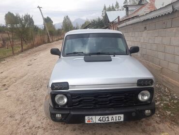 продажа ниссан х трейл: ВАЗ (ЛАДА) 4x4 Нива: 2015 г., 1.7 л, Механика, Бензин, Внедорожник