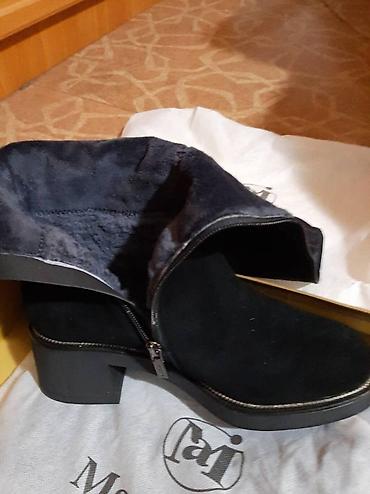 Сапоги: Сапоги, 38, Новый, цвет - Бежевый, Самовывоз — 12