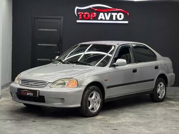хонда копа: Honda Civic: 1999 г., 1.5 л, Автомат, Бензин, Седан