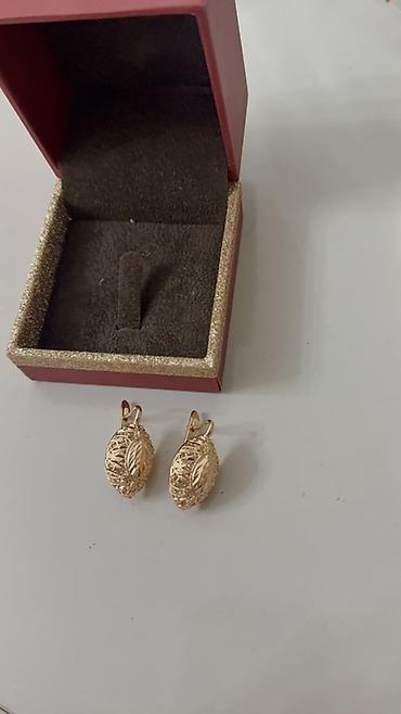 Sırğalar: Sırğa — 3