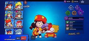Другие игры и приставки: Аккаунт Brawl Stars Легендарная лига - Путь к славе: 75 756 кубков — 19