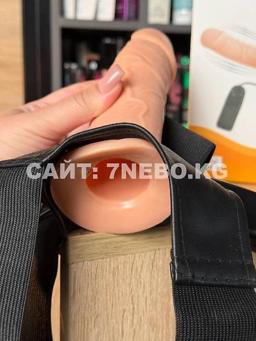 Товары для взрослых: Мужской страпон-фаллопротез на член с вибрацией и ремнем -16,5 см — 18