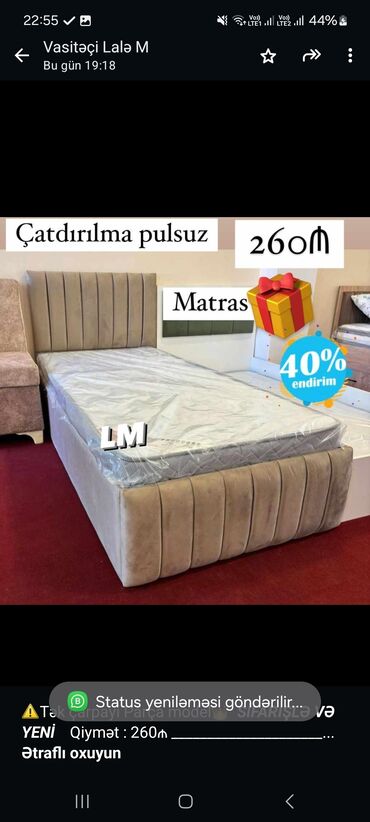 двухместная кровать: Односпальная кровать, Без подьемного механизма, Бесплатный матрас