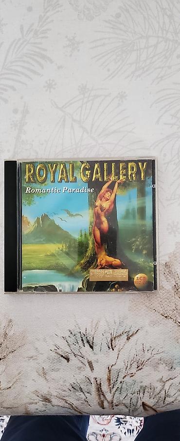 CD, DVD диски: CD диски: Supermax, Gilla, Eagles, Nazareth, Uriah heep и т.д. Диски — 1