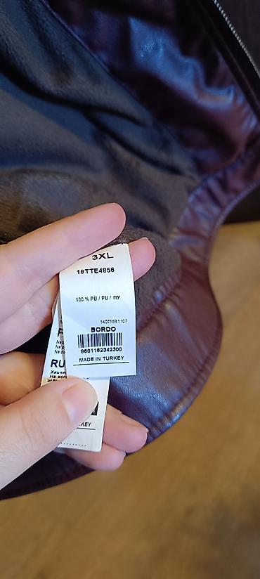 nike tech flecce: Кожаная куртка, Классическая модель, Экокожа, С утеплителем, 3XL — 4