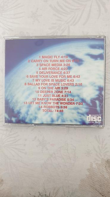 CD, DVD диски: CD диски Supermax, Gilla, Eagles, Nazareth, Uriah heep и т.д. Диски — 16