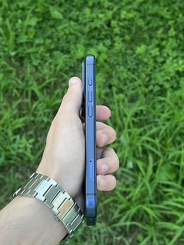Digər mobil telefonlar: IPhone 17 Pro. Özünə ideal telefon axdaranlar üçün. 256 GB. 95% pil — 4