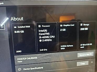 intel core i5 2400s: All-in-One računar sa ekranom osetljivim na dodir (10 tačaka) Komp je — 1