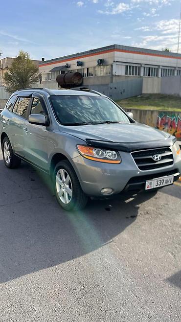 infinity qx: Hyundai Santa Fe: 2008 г., Кроссовер — 2