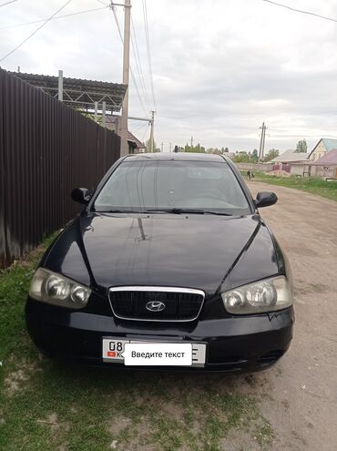 hyundai 2002: Hyundai Elantra: 2002 г., 2 л, Автомат, Бензин, Седан