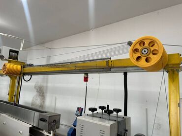 Digər ticarət printerləri və skanerləri: *🎯 3D Printer Filamentləri Satışı | Sertifikatlı & Yüksək — 9