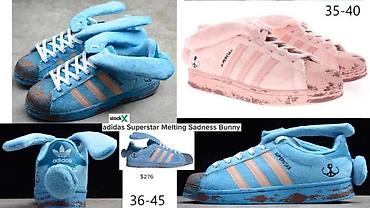 Patike: SUPERSTAR I FORUM, ULTRA HIT MODELI, TOP 2025-26 | Novo! ! ! Hot! ! — 9