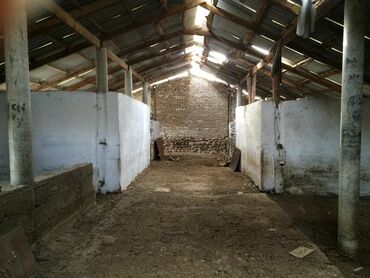 Продажа участков: 120 соток, Для сельского хозяйства, Красная книга — 15