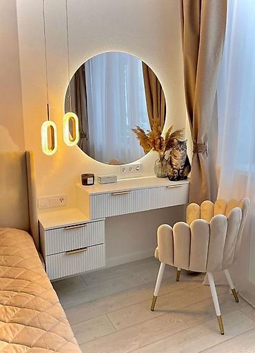 Спальные гарнитуры: Спальный гарнитур, Трюмо, МДФ, цвет - Бежевый — 1