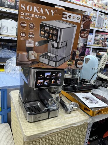 Кофеварки и кофемашины: Кофеварка, кофемашина, Новый, Платная доставка — 10