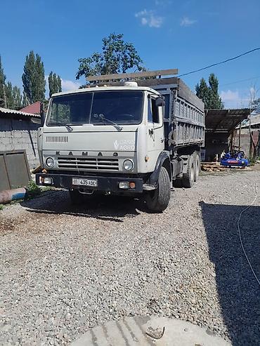 Грузовик, Камаз, Стандарт, 5 т, Б/у