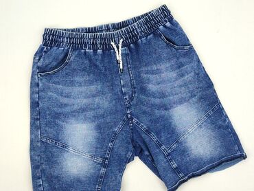 sweter z kapturem zara: Шорти для чоловіків, S, стан - Дуже гарний