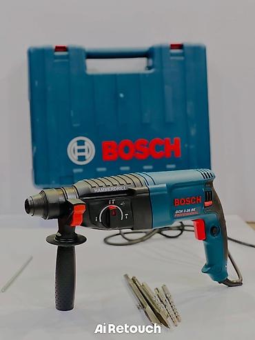 Перфораторы: Bosch GBH 2-26 RE Professional perforator/çəkic-drel - 800 W — 2