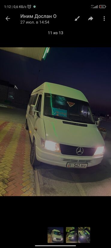 двигатель мерседес 2.7 дизель купить: Mercedes-Benz Спринтер: 1996 г., 3 л, Механика, Дизель, Бус