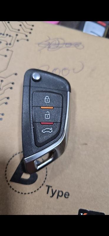 Другая автоэлектроника: Вскрытие авто, Ремонт замка зажигания, Изготовление чип ключей — 6