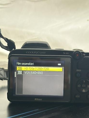 canon 5d mark iii: Nikon COOLPIX L810 rəqəmsal fotoaparat - 26x optik zoom, genişbucaqlı — 6