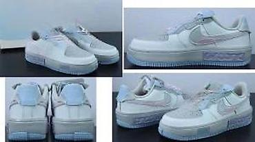 Patike: CONCEPT PATIKE, MEGA HIT 2025-26 | Novo! ! ! Hit! ! ! Hit! ! ! Hit! — 14