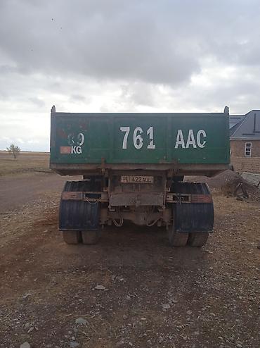 камаз селхозь: Самосвал КАМАЗ 6x4 - Полноценный строительный самосвал на базе КАМАЗ — 3
