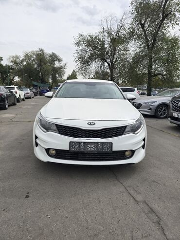 Kia: Kia K5: 2016 г., 2 л, Типтроник, Газ, Седан
