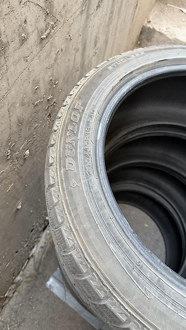 185 65: Зимние шины Dunlop (комплект 4 шт.) - Размер: 235/45 R18 - Индекс — 3