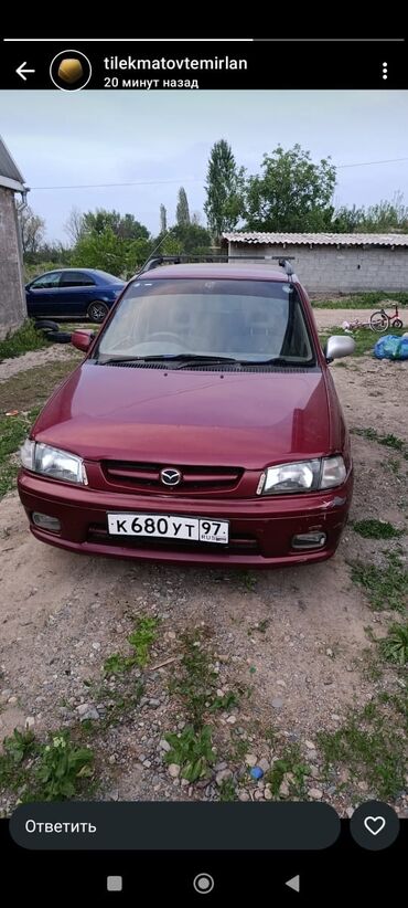Mazda: Mazda Demio: 1998 г., 1.3 л, Автомат, Газ, Хэтчбэк