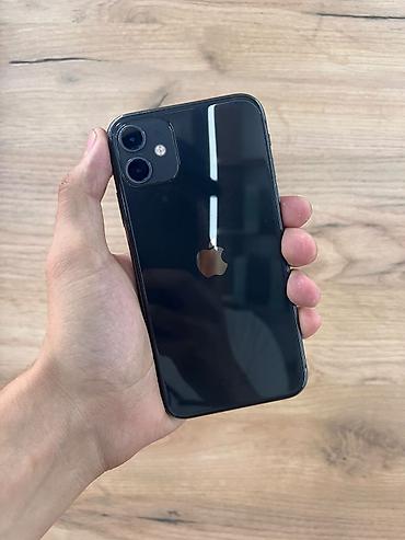 ipad air 2022: IPhone 11, 64 ГБ, черный. Смартфон Apple с 6,1-дюймовым дисплеем — 1