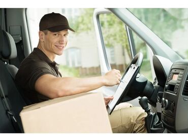 Водители-курьеры: Водитель с личным авто в Ивановке 
Два раза в неделю