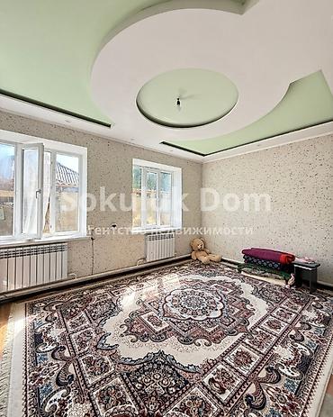 di store: 🏠Продается дом в с. Сокулук 🟡 Комнаты: 3 🟡 Участок: 9 соток 🟡 — 8