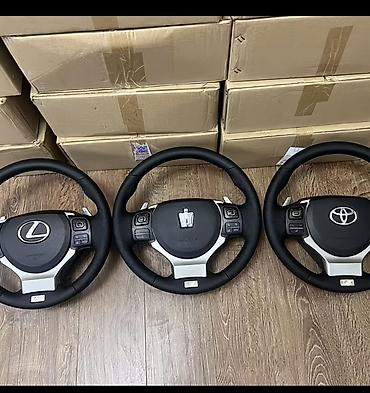 Рули: Руль Lexus — 16
