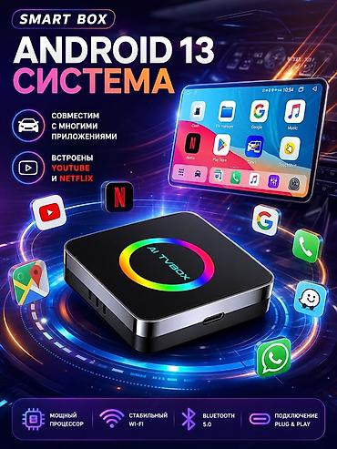 дисплей андроид на авто: Адаптер AI TV Box для CarPlay и Android Auto - Превращает штатную — 5