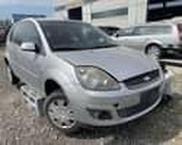 Branici: BRANIK SVI MODELI ZA FORD FUSION OD 2000. DO 2017. GOD. | — 21