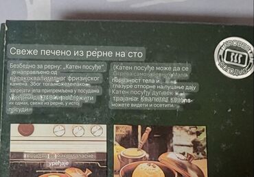 Kompleti posuđa: Jabuke nove,vinraz za pecenje,hrane Frieslend Nemacka. Nemacke posude — 19