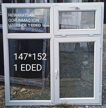 Деревянные окна: Б/у Двухкамерное Пластиковое окно, Ширина: 147 см, Длина: 150 см, Платная установка