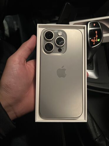 ddr1 1gb: IPhone 15 Pro, Б/у, 256 ГБ, Natural Titanium, 89 %
