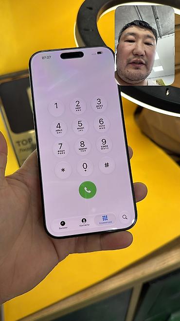 айфон 7 плюс цена в бишкеке бу: IPhone 16 Pro Max, Б/у, 512 ГБ, 100 % — 5
