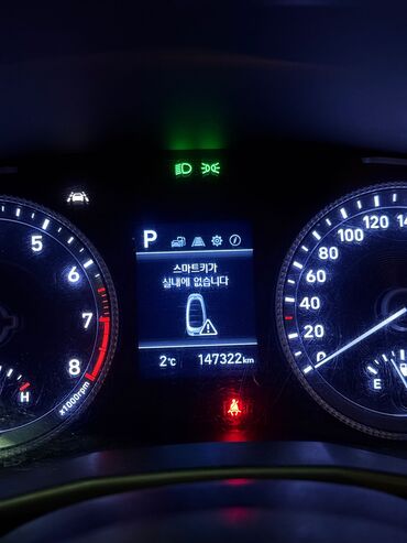 Hyundai: Hyundai Sonata: 2020 г., 2 л, Газ — 8