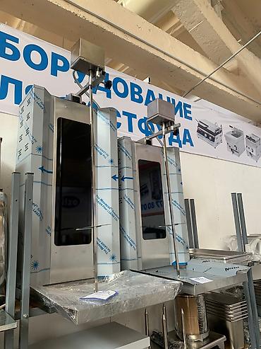 Для кафе, ресторанов: Аппараты для шаурмы электрические с мотором для вращения мяса и без — 2