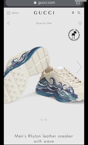 Shoes: Gucci-Rhyton-Original patike-Kozne